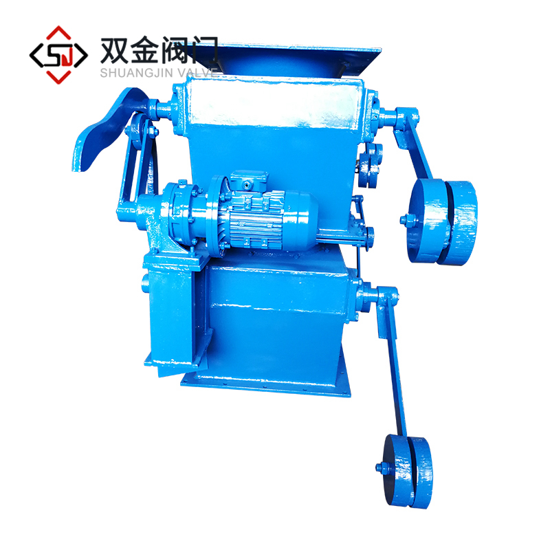 重錘式電動(dòng)雙層卸灰閥 重錘式電動(dòng)雙層卸灰閥